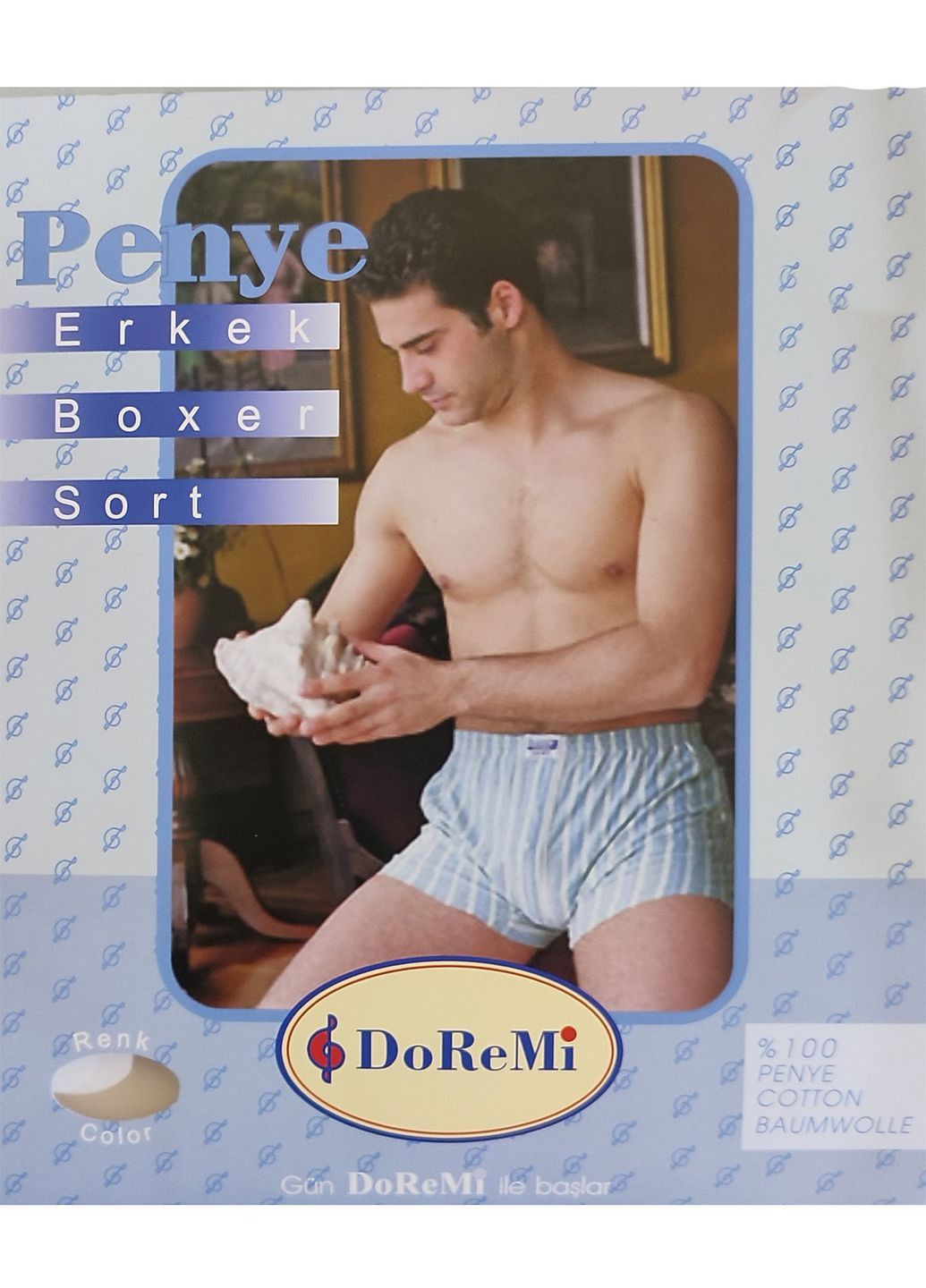 Труси чоловічі сімейні боксери 3 штуки бавовняні Узбекистан (5-7) DoReMi (370440499)