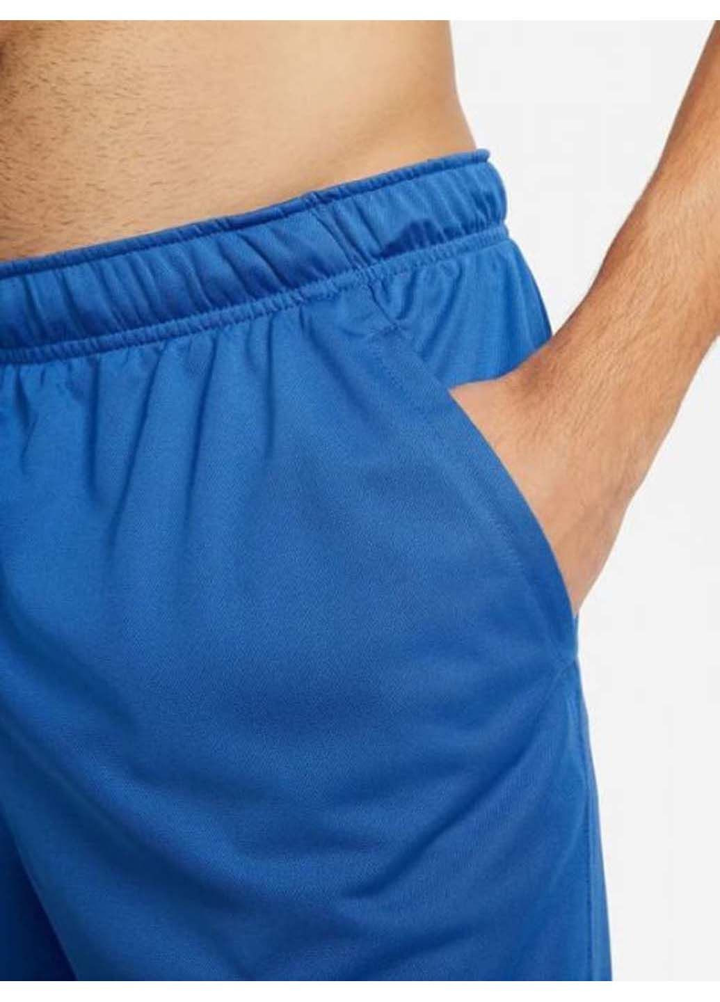 Шорты мужские Nike (330126196)