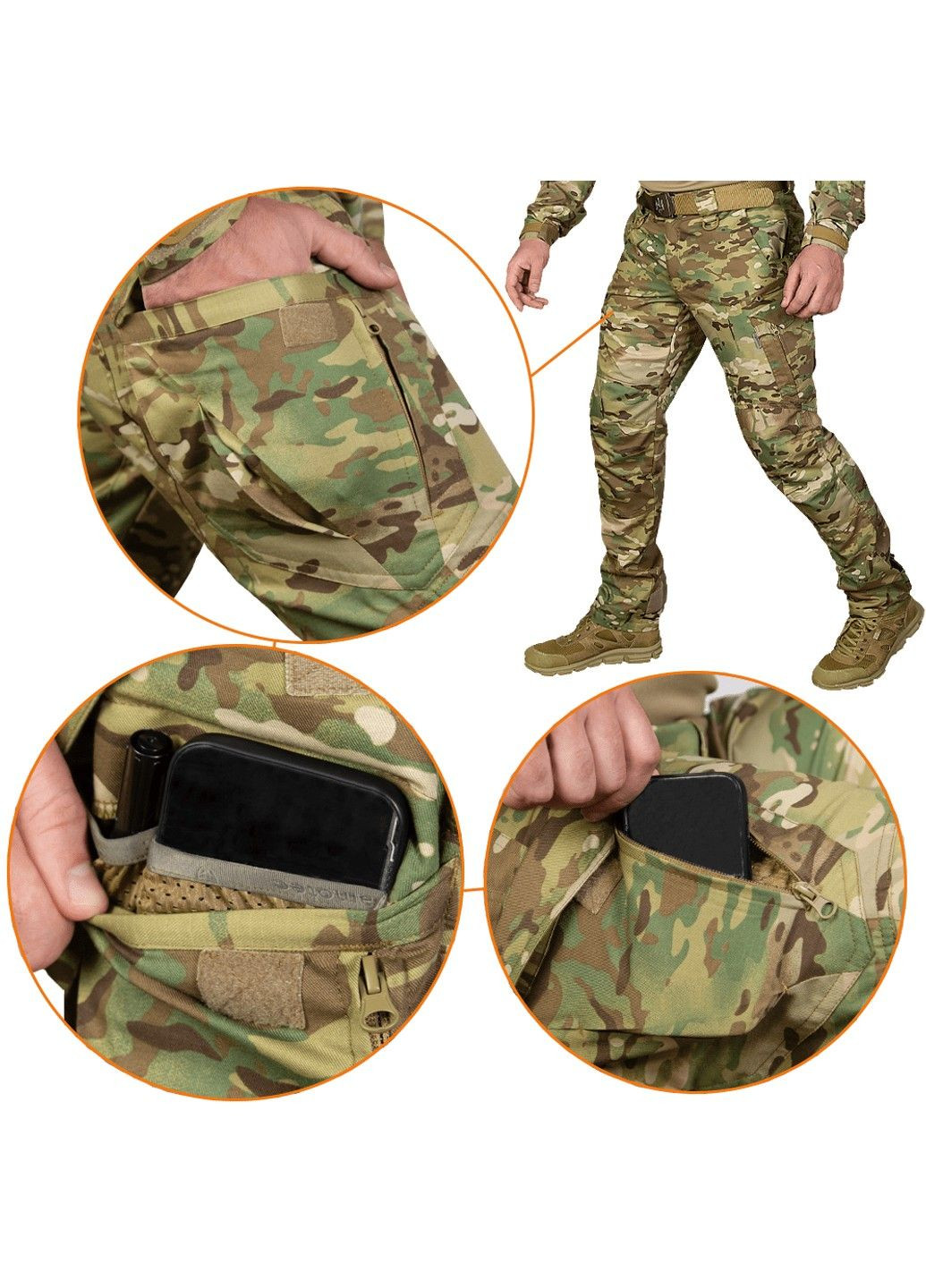 Штани Герць Twill Multicam Size XL Camo-Tec (329870051)