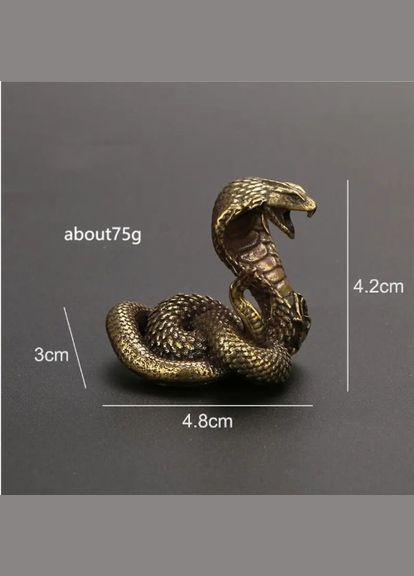 Мініатюрна антична мідна статуетка у формі змії кобри статуетка зодіакальна змія No Brand (292260513)