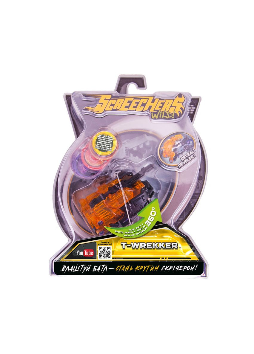 Машинка-Трансформер! L 2 — Ті-Реккер Screechers Wild (349822239)