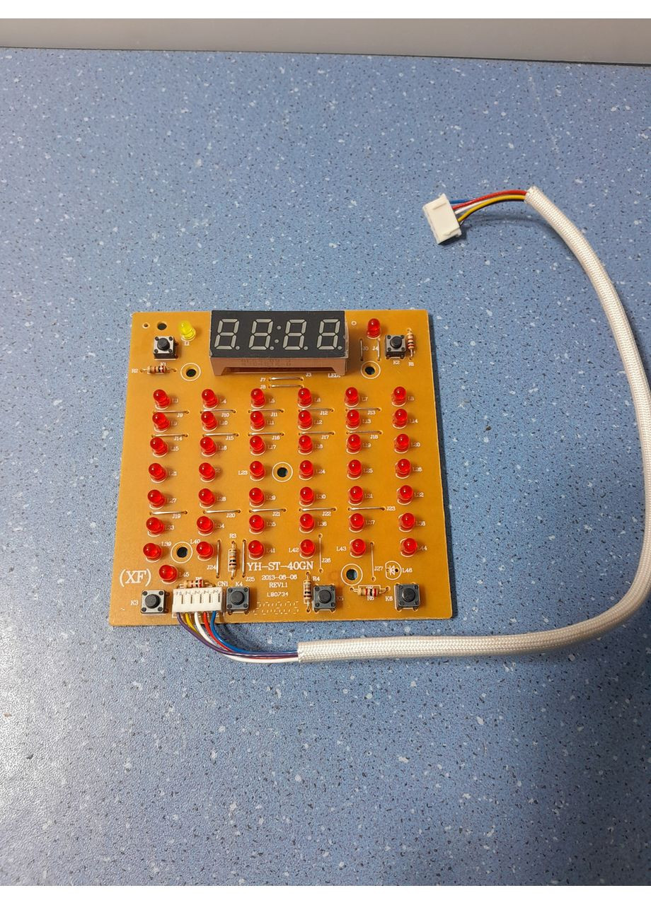 Плата керування для мультиварки ST-MC9204 9209 YH-ST-40GN Saturn (361864036)