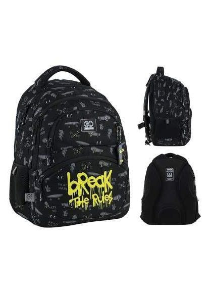 Рюкзак шкільний Education 175M-6 Break The Rules (GO25-175M-6) (1394428) GoPack (368865485)