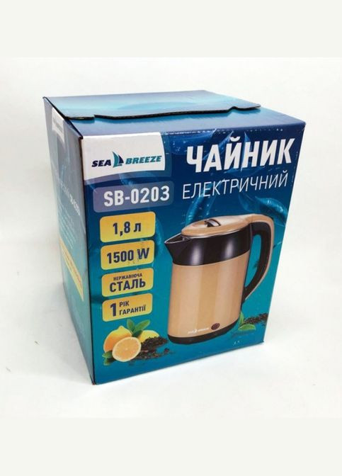 Електрочайник SB-0203 1,8 л чайник-термос 1500 Вт Бежевий Sea Breeze (315424116)