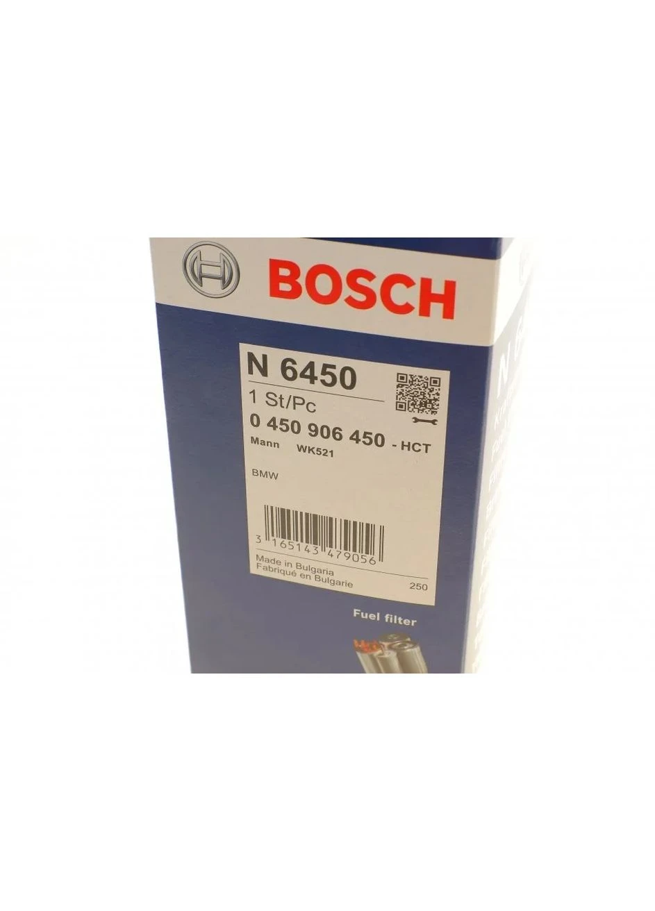 Фильтр топливный BMW 3 (E46) 2.0-3.0 01-06 (пр-во ) 0450906450 Bosch (366120822)