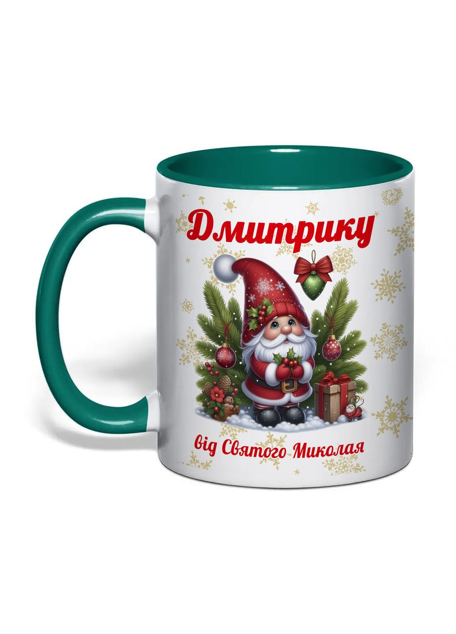 Чашка з друком "Від Святого Миколая" (іменні, для хлопчиків)" 330 мл ( ) (34330) No Brand (368833664)