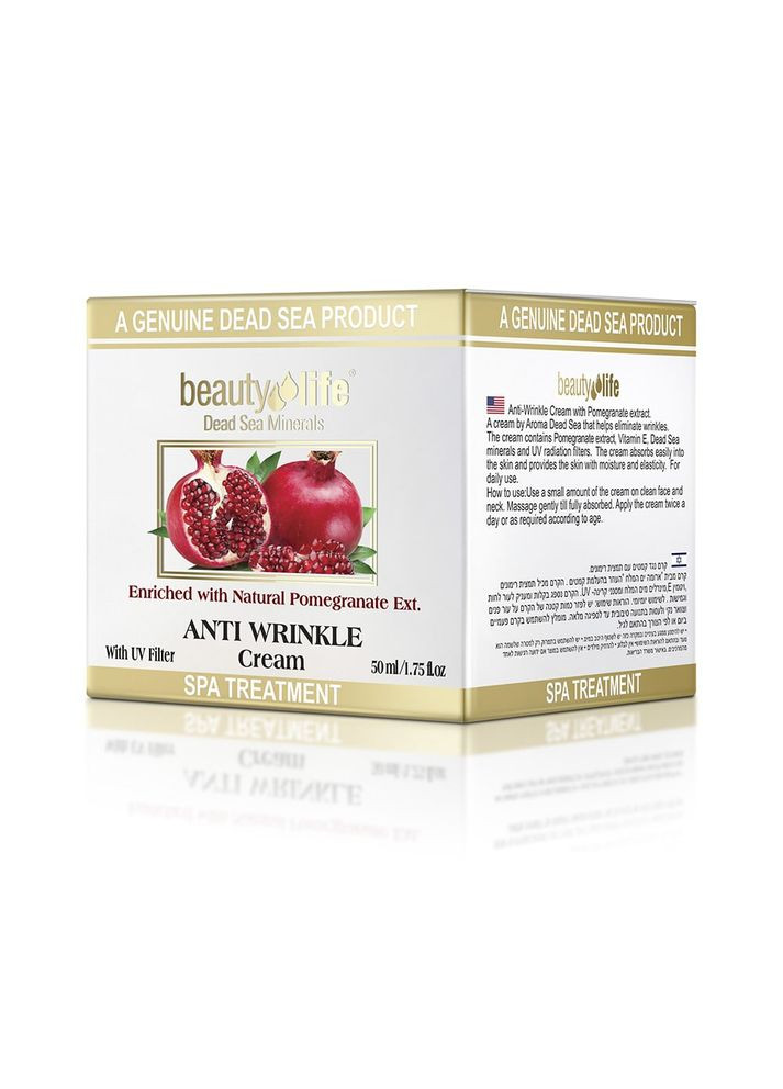 Aroma Dead Sea Крем против морщин 30+ с экстрактом граната и витамином Е, 50 мл — Крем, (296987332)