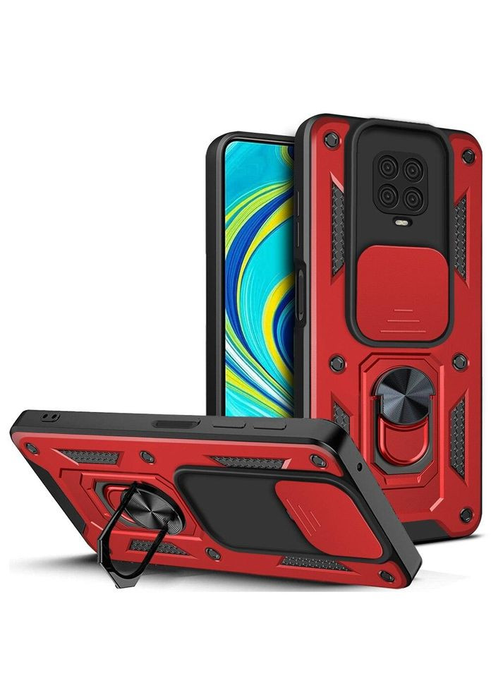 Противоударный чехол для Redmi Note 9 Pro кольцо магнит Xiaomi (322212872)