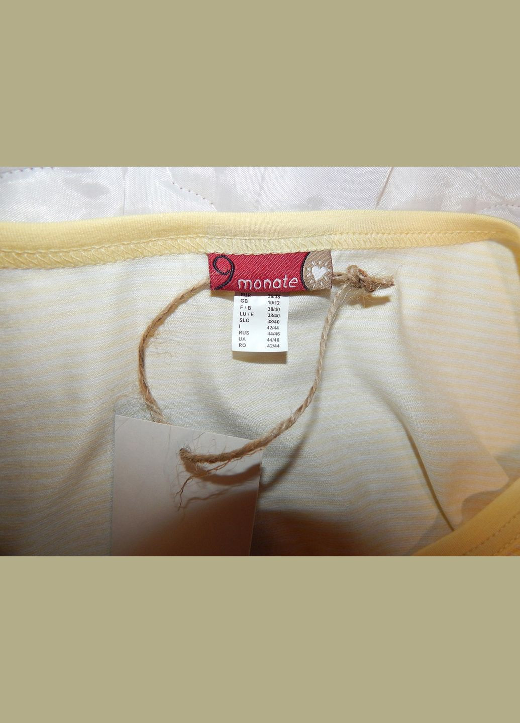 Женская майка трикотажная фирменная monate 4448 г. 158ф No Brand - (303932372)