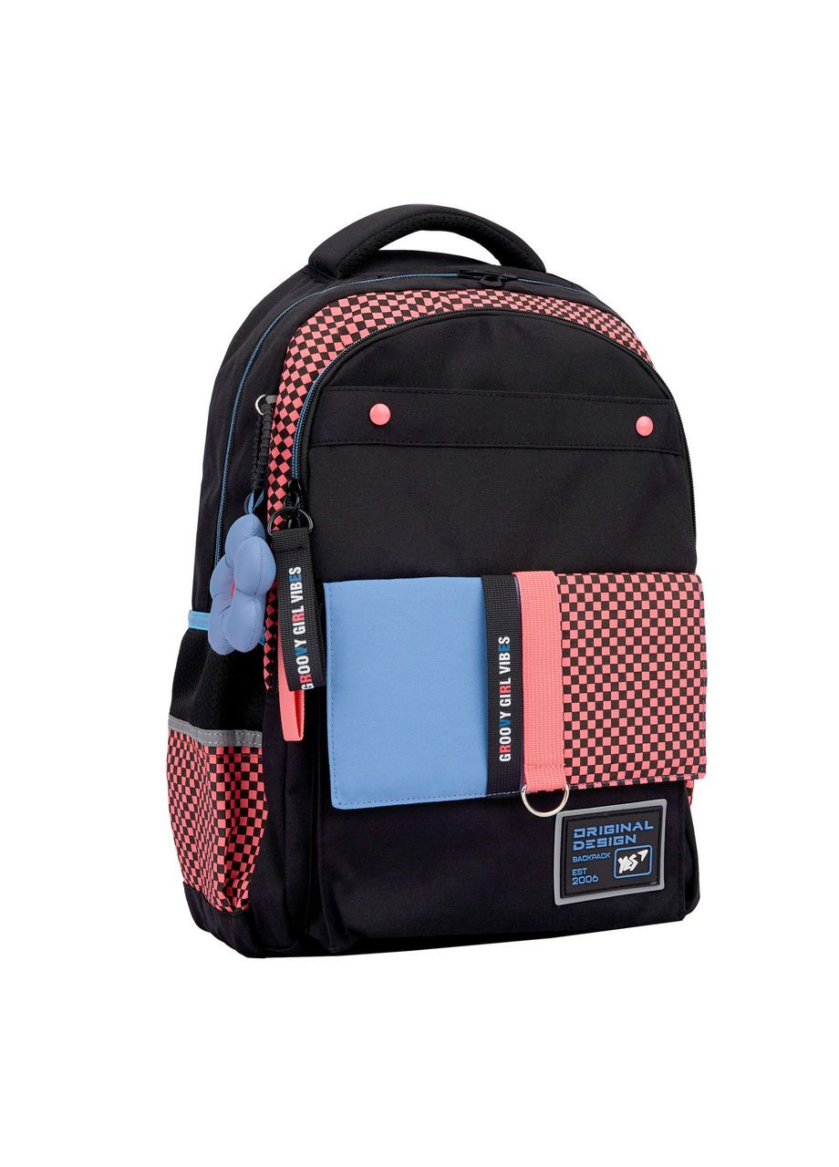 Школьный рюкзак Groovy Girl TS-48 Yes (370776888)