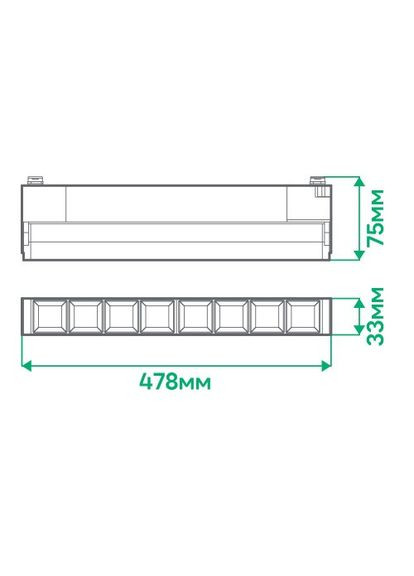 Світлодіодний трековий поворотний світильник AL120F 20Вт 4000K Ardero (365651224)