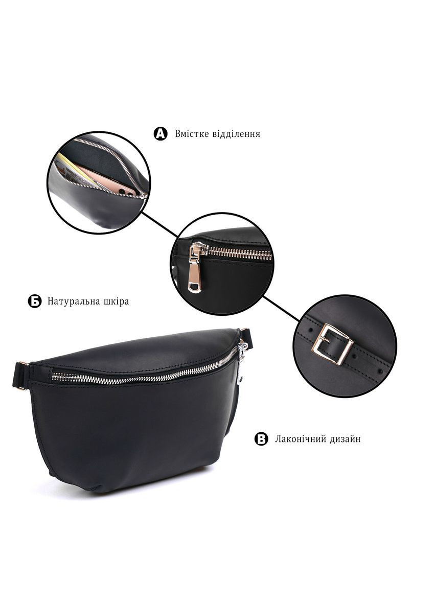 Стильная винтажная женская бананка 16394 Shvigel (362417635)