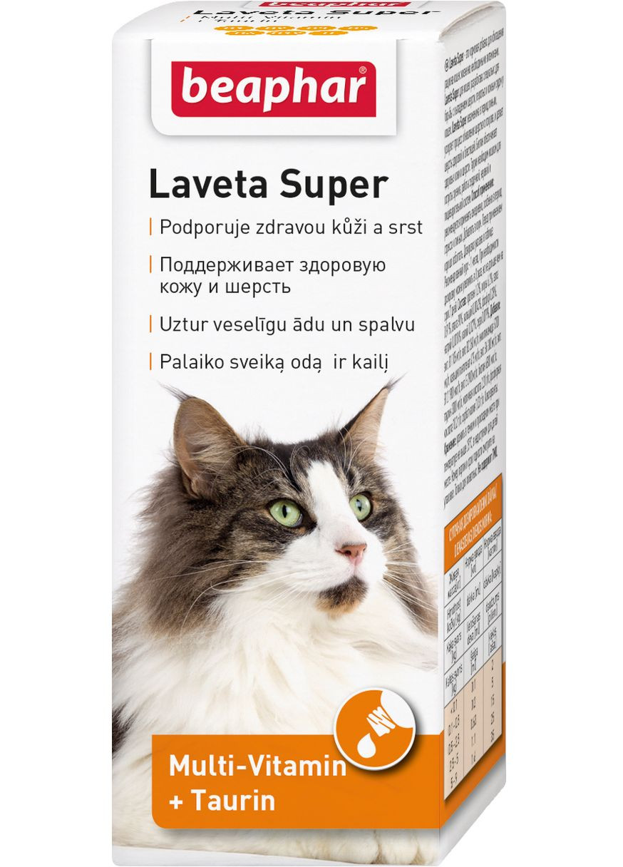 Рідкі вітаміни Laveta Super for cats для вовни котів 50 мл (8711231125241) Beaphar (318100832)