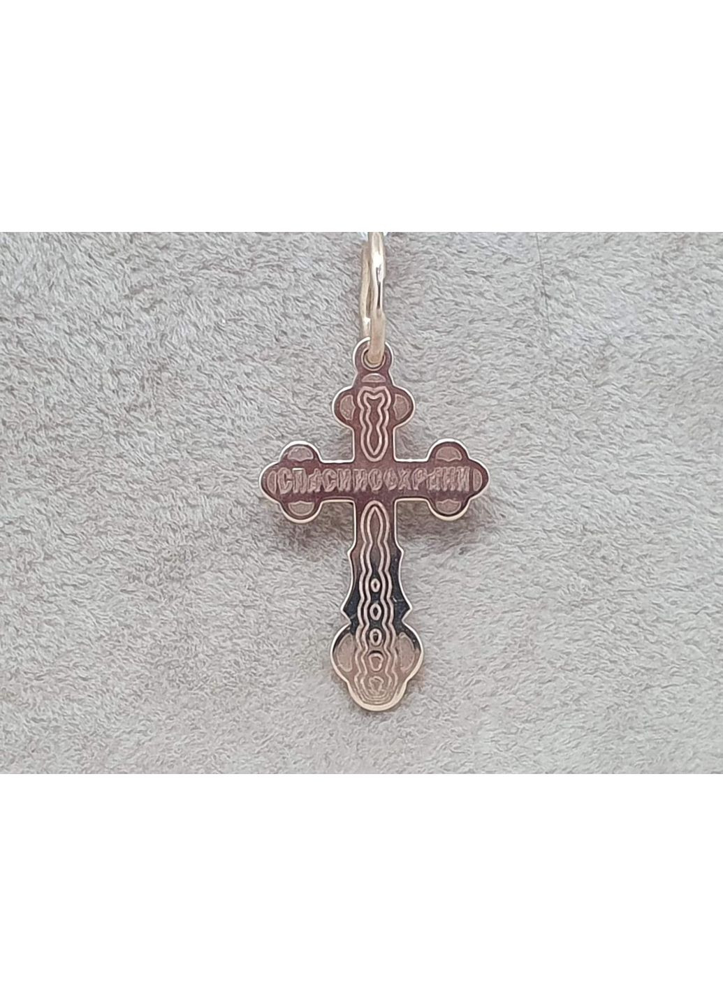 Золотий хрестик. Розп'яття Христа. 230014 Tango (359459552)