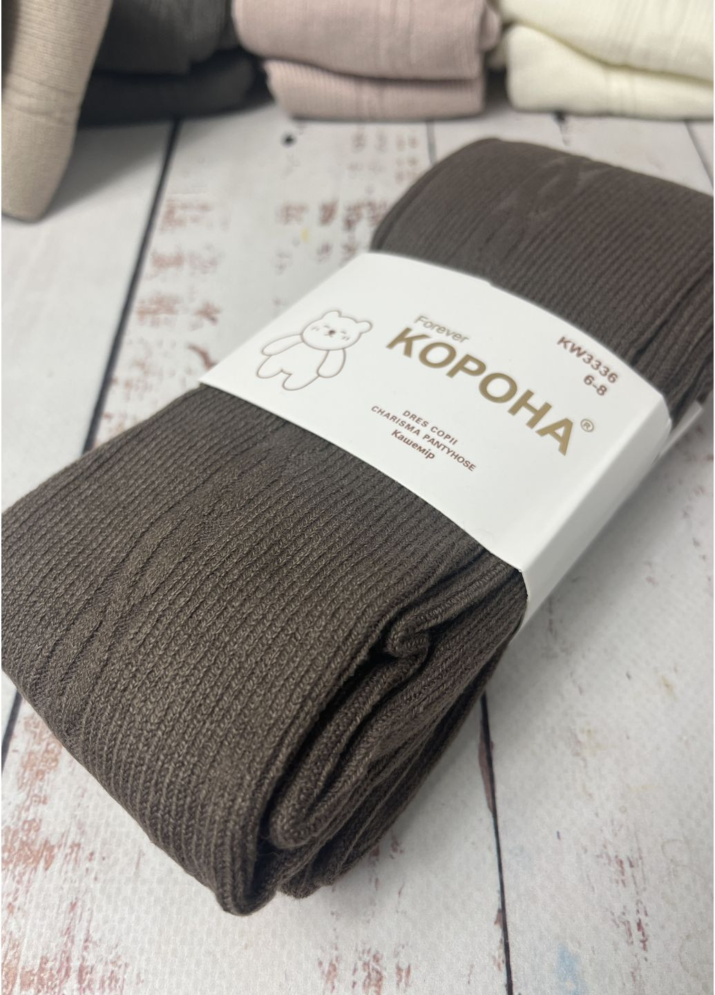 Колготки кашемировые детские Коричневый (1230-4) Корона (369842073)