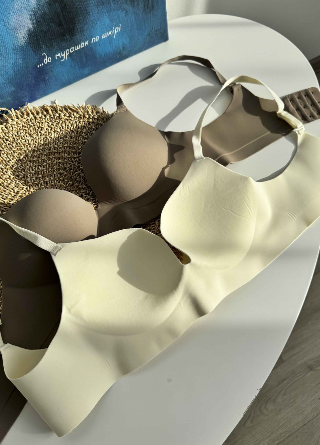 Молочный бесшовный бюстгальтер с эффектом push-up коллекции «поддержка» молочный VIDCHUY
