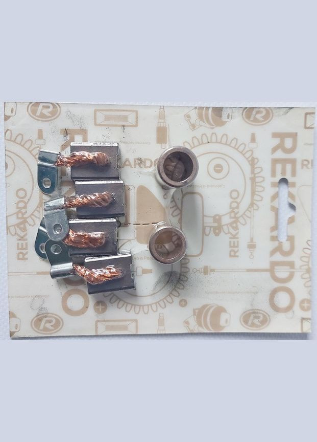 Ремкомплект стартера 2101 (втулки+щітки) RD13720 РВ 5353 РВ No Brand (323146355)