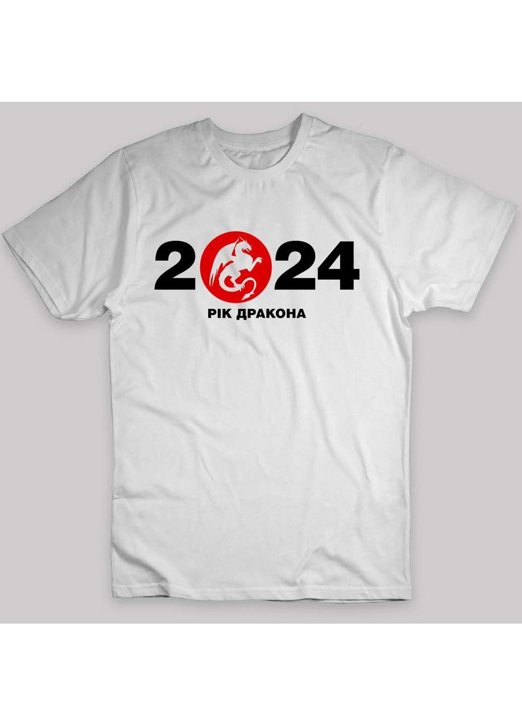 Белая футболка 2024 год дракона 2024 year of the dragon дракон Кавун