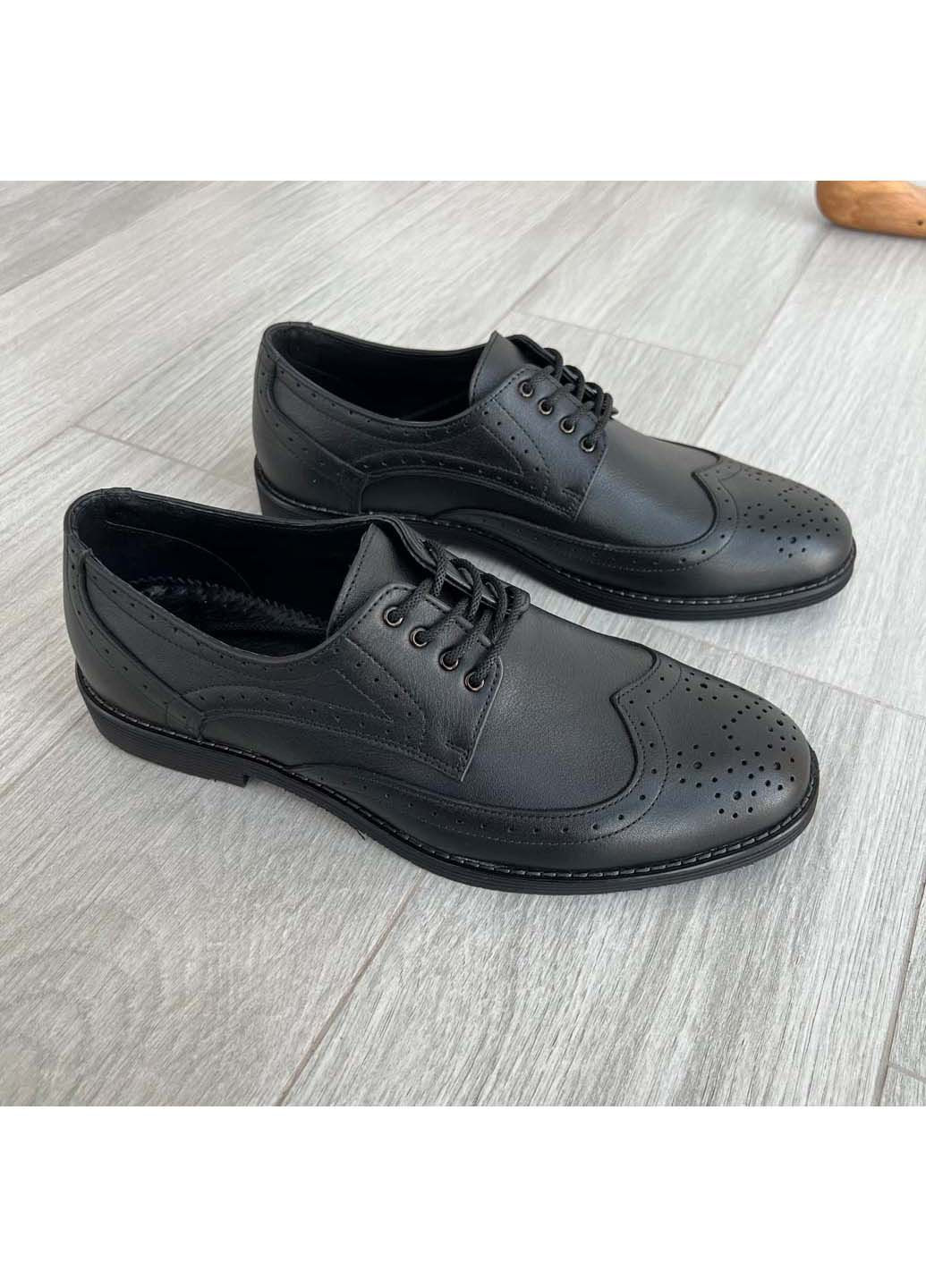Черные кэжуал туфли броги Oscar