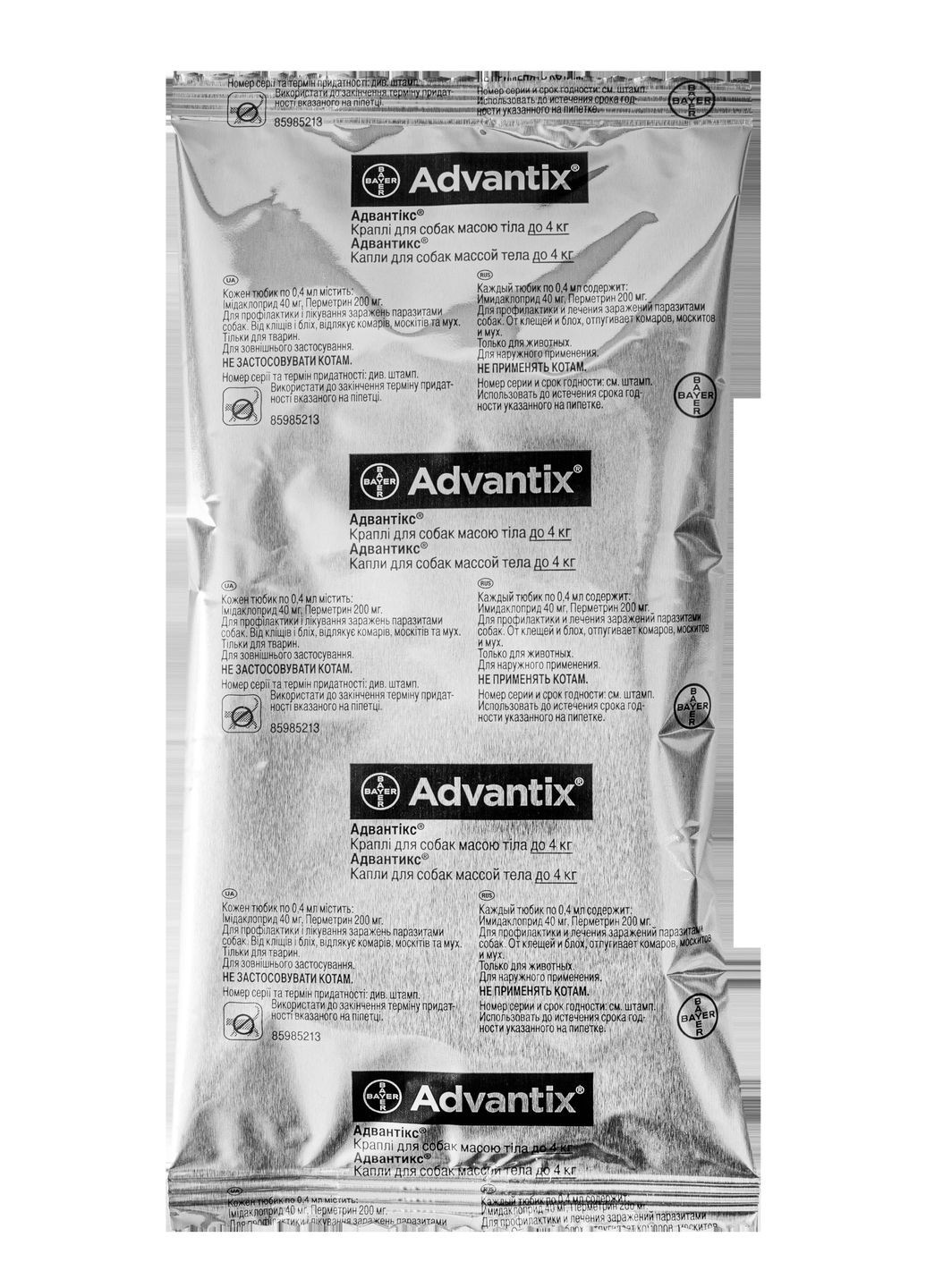 Капли Адвантикс от заражений экто паразитами для собак до 4 кг 4 пипетки (4007221037286/4007221047223) Bayer (364751333)