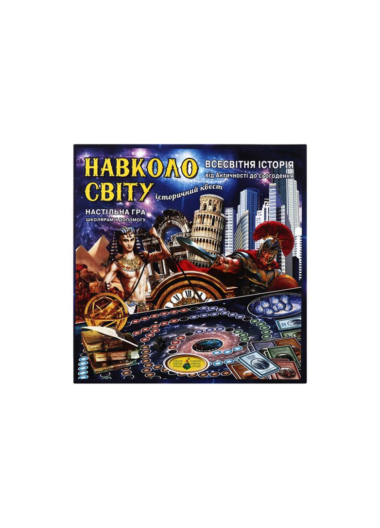 Настольная игра "Вокруг света. Всемирная история" КФИ No Brand (362424830)