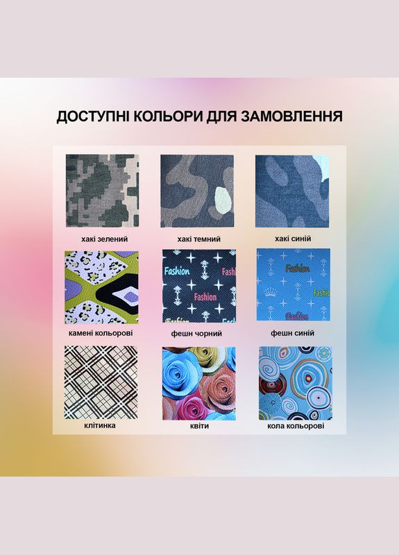 Чохол-книжка з екошкіри для телефону Umidigi A9 (чорний) StatusCASE (327826041)