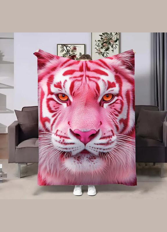 Плед 3D Рожевий тигр 29004 135х160 см FlexDress (364495977)