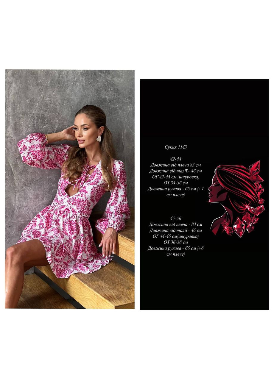 Голубое нежное платье😍💓 Luna