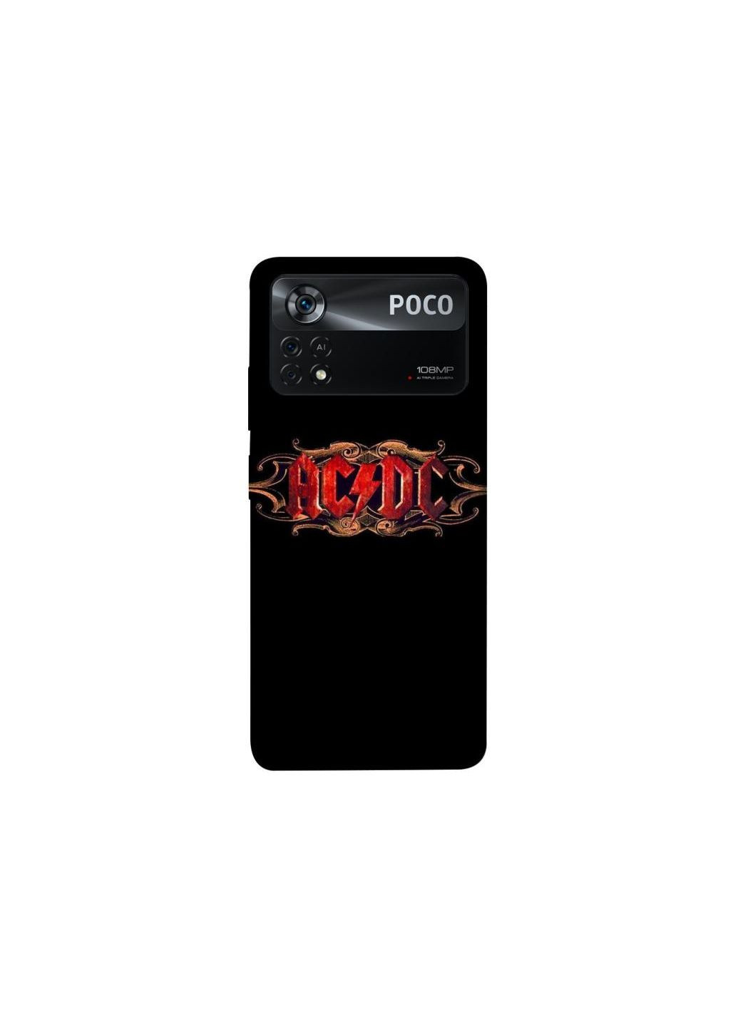 Чехол на Xiaomi Poco X4 Pro 5G AC/DC Frontalka (357279496)