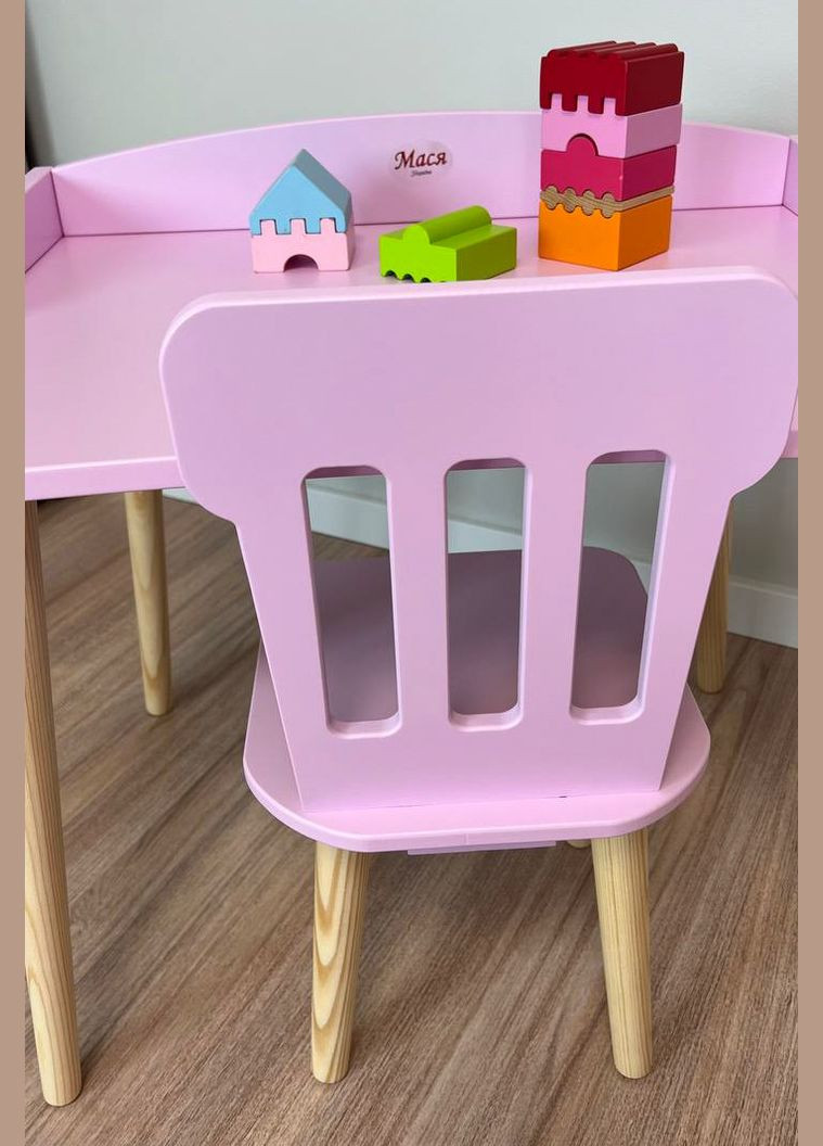 Столик розовый с бортиком и стульчик решетка с круглыми ножками No Brand (334012920)