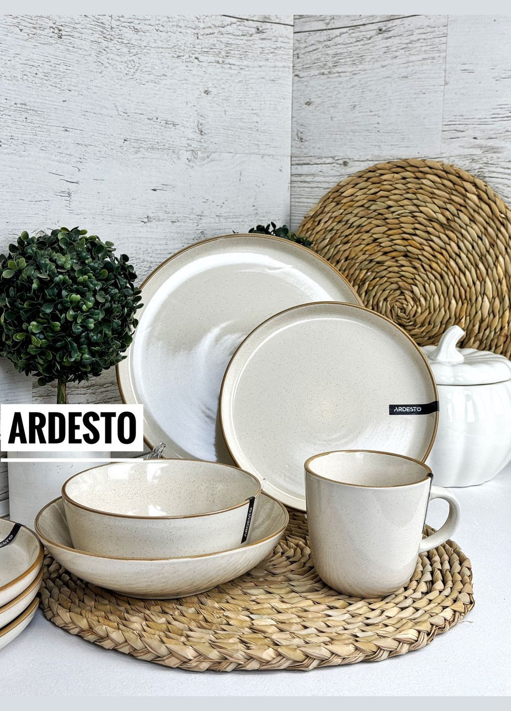 Набір посуду 14 пр. Apulia AR0014AC Ardesto (335077971)