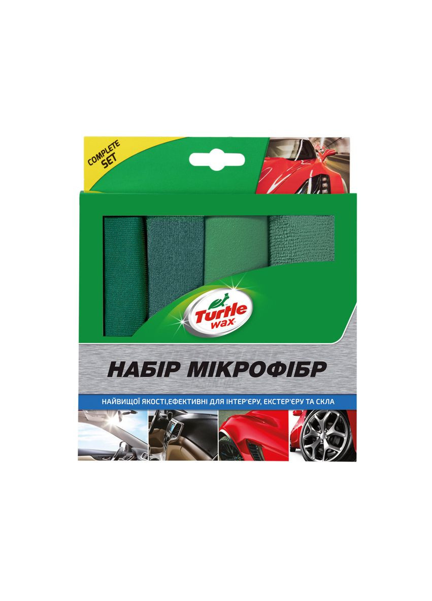 Набор профессиональных микрофибр для авто (4шт) Turtle Wax (365657109)