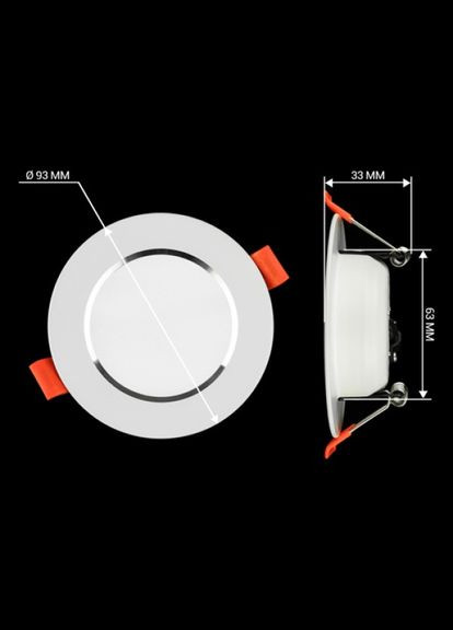 Світильник світлодіодний DF-6W 6Вт білий круглий 5000К (00-00019667) BIOM (315138660)