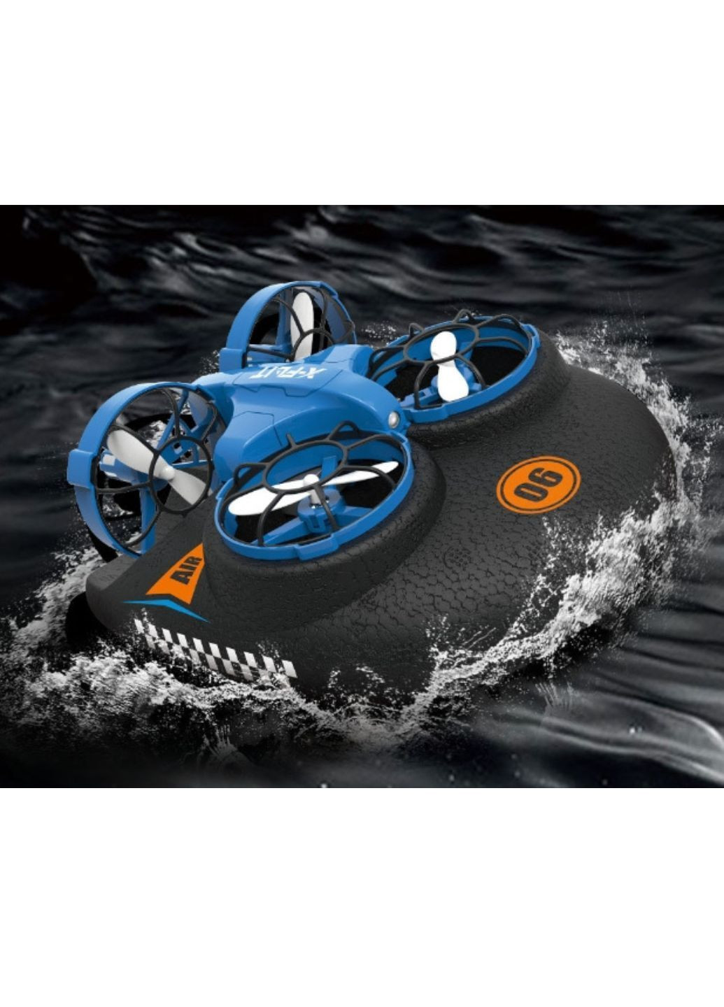 Дрон детский летает и плавает (ЕДД-11-2) No Brand (370188158)