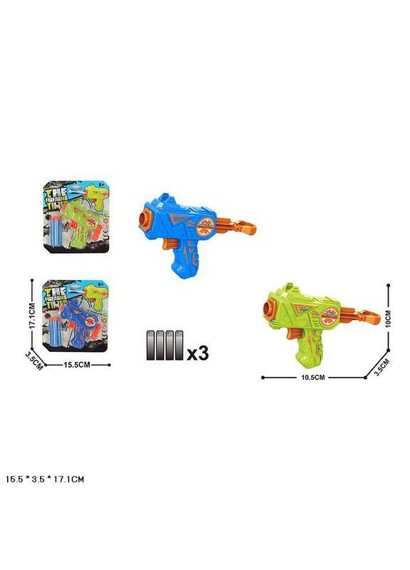 Іграшковий бластер з поролоновими кулями, стріляє м'якими снарядами в асортименті - No Brand Z1156-1 (371927822)