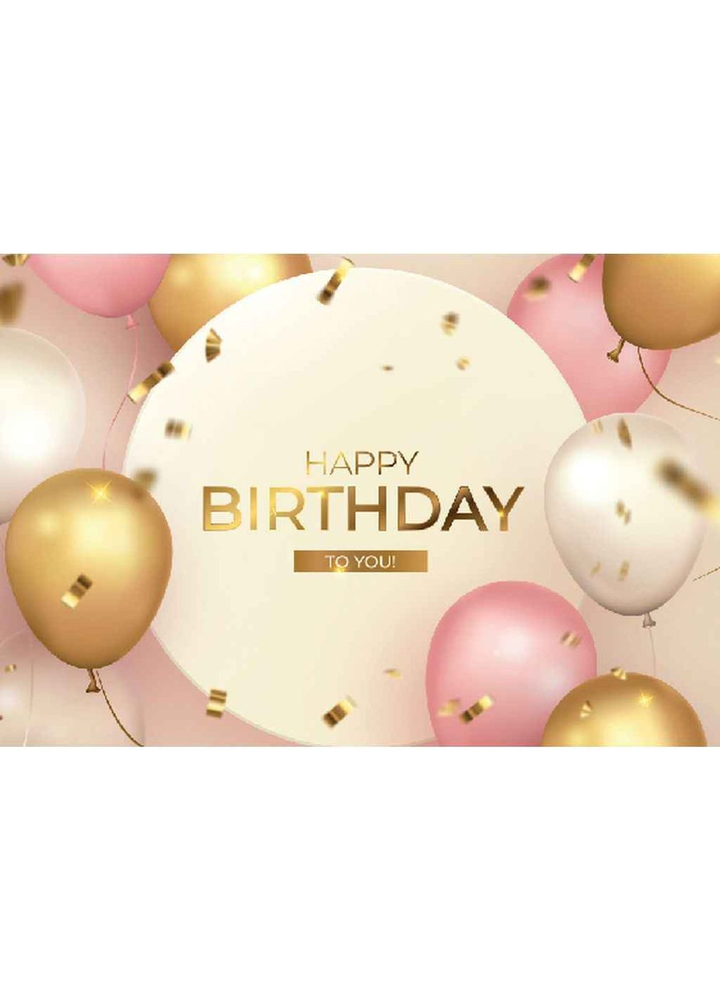 Міні листівка 10шт/уп №317ДН Упаковкін (354345316)