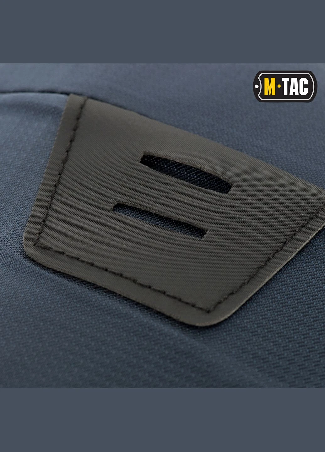 Рюкзак Urban Line Light Pack Blue M-TAC (303262154)
