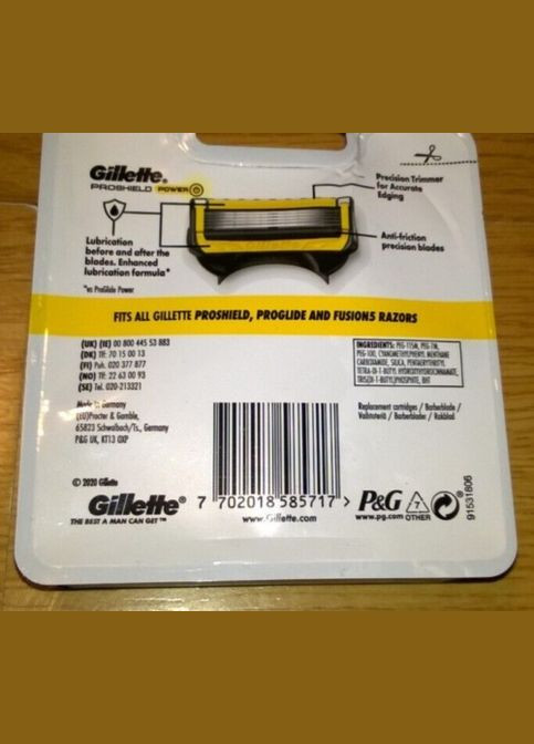Сменные картриджи для бритвы ProShield Power (8 шт) Gillette (278773556)