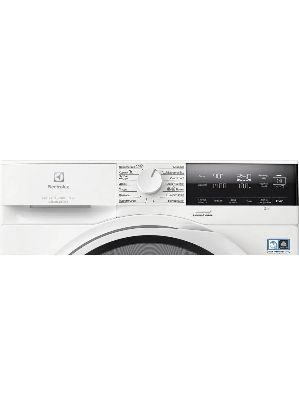 Пральна машина автоматична EW6F3414UU Electrolux (360404556)
