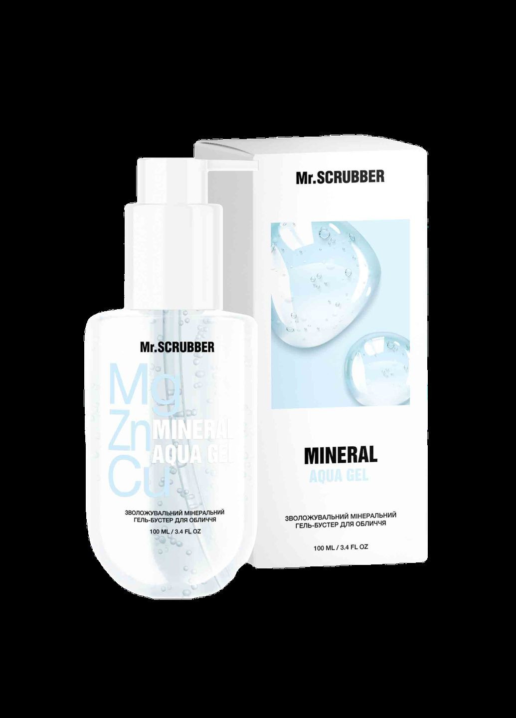 Mr. Scrubber Зволожувальний мінеральний гель-бустер для обличчя Mr.Scrubber Mineral Aqua Gel, 100 мл — Крем, Україна (331860789)