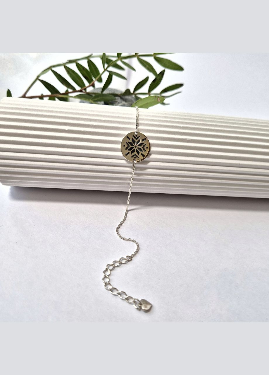 Серебряный браслет на руку 16 - 20 см без камней Вышиванка серебро 925 пробы Черненное 2016 2.13г Nobrand (363969197)