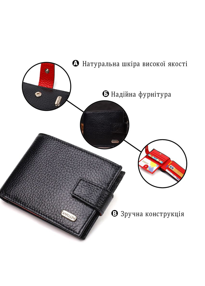 Компактне портмоне для чоловіків у комбінації двох кольорів з натуральної шкіри 21749 Чорне Canpellini (331911252)