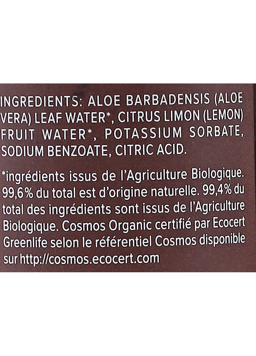 Тонік з лимоном і алое вера 200ml (809643-30805) Najel (368611203)