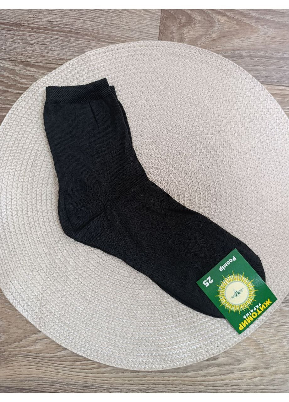 Чёрные носки мужские, черные,, размер 25 Житомир однотонные (364551786)