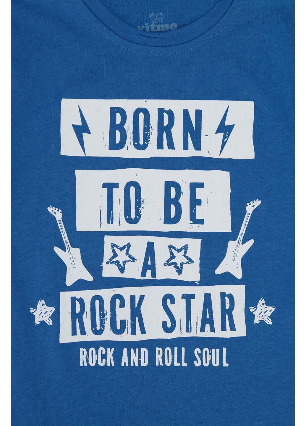 Синяя пижама Vitmo