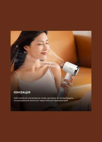 Фен DEM-CF50W White DEERMA (339082956)