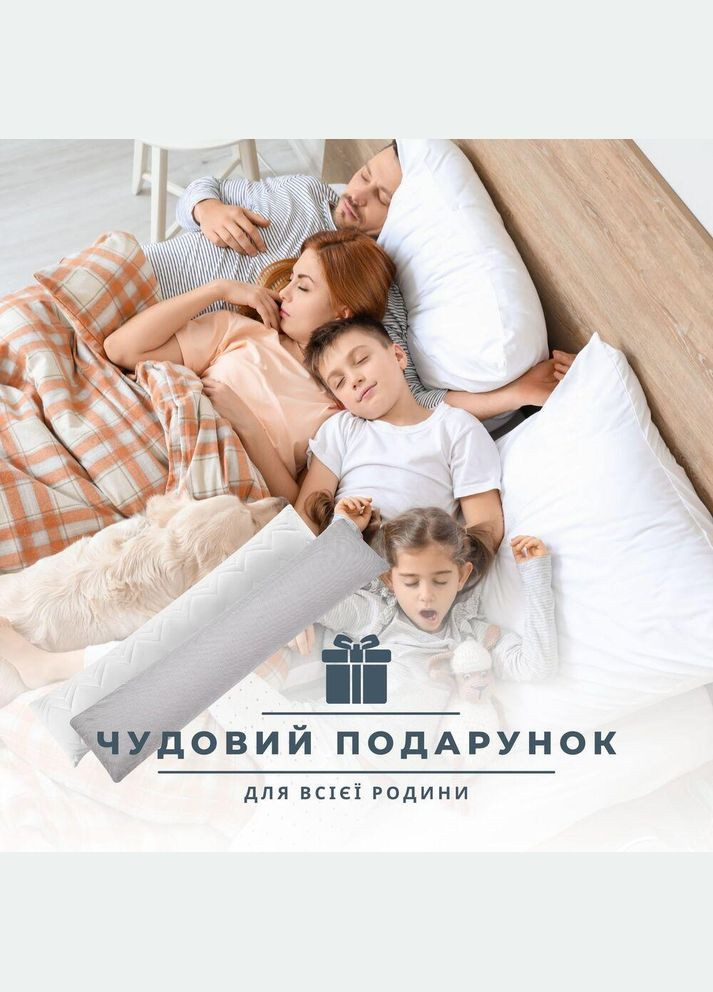 Подушка с наволочкой NORDIC+ для отдыха и сна 40х140 см с молнией антиаллергенная белая серая IDEIA (318506167)