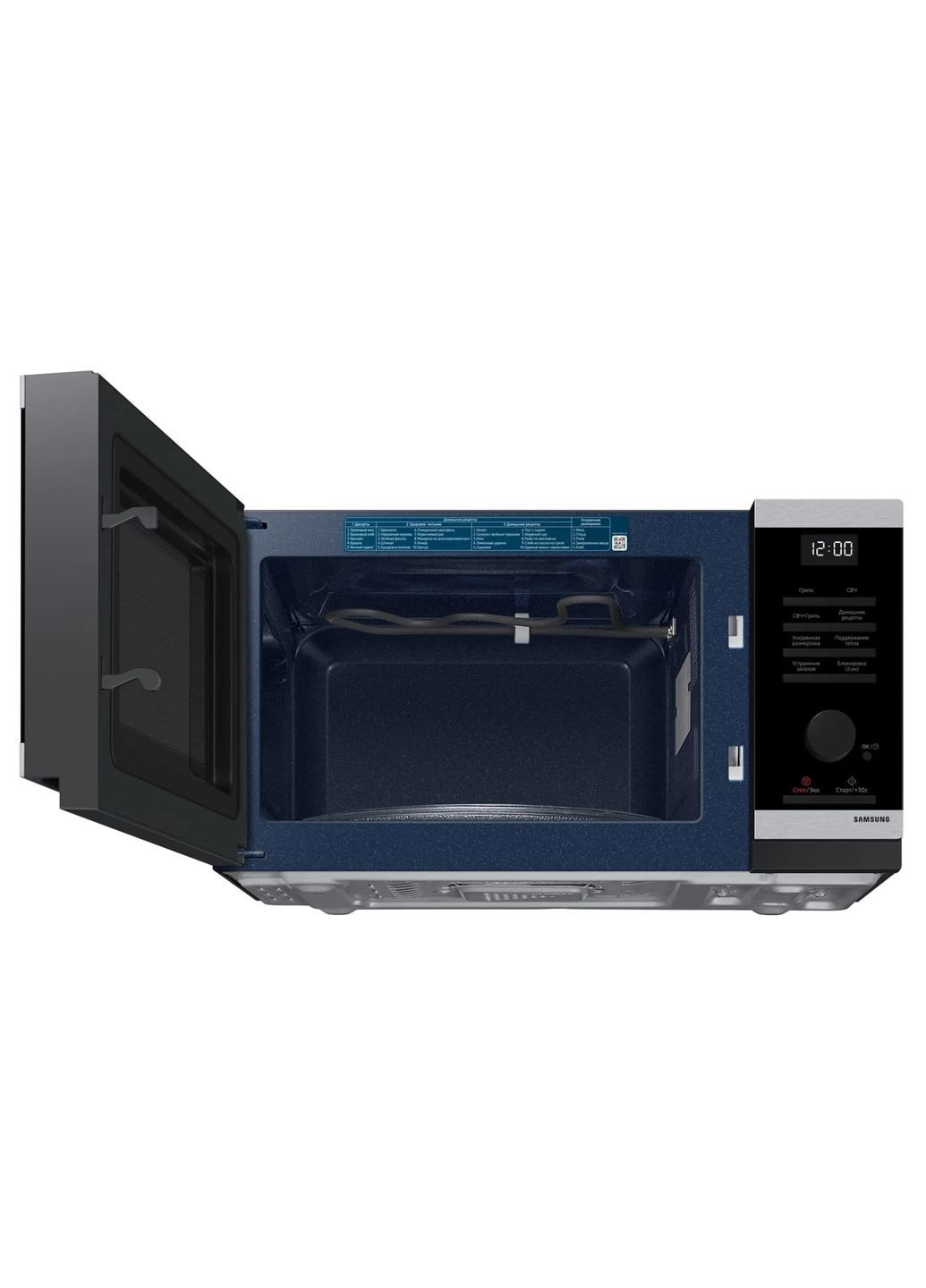 Микроволновая печь MG23DG4524ATUA с грилем Samsung