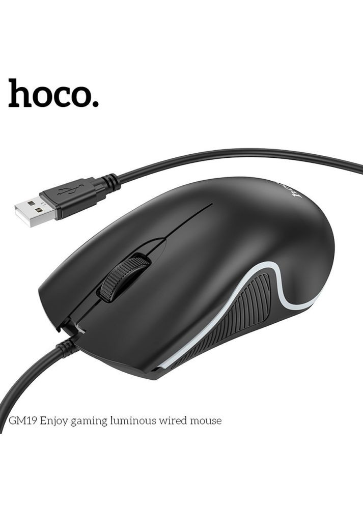 Проводная оптическая USB Мышка GM19 RGB подсветка, чувствительностью 1000DPI кабель 1.4m Black Hoco (346270288)