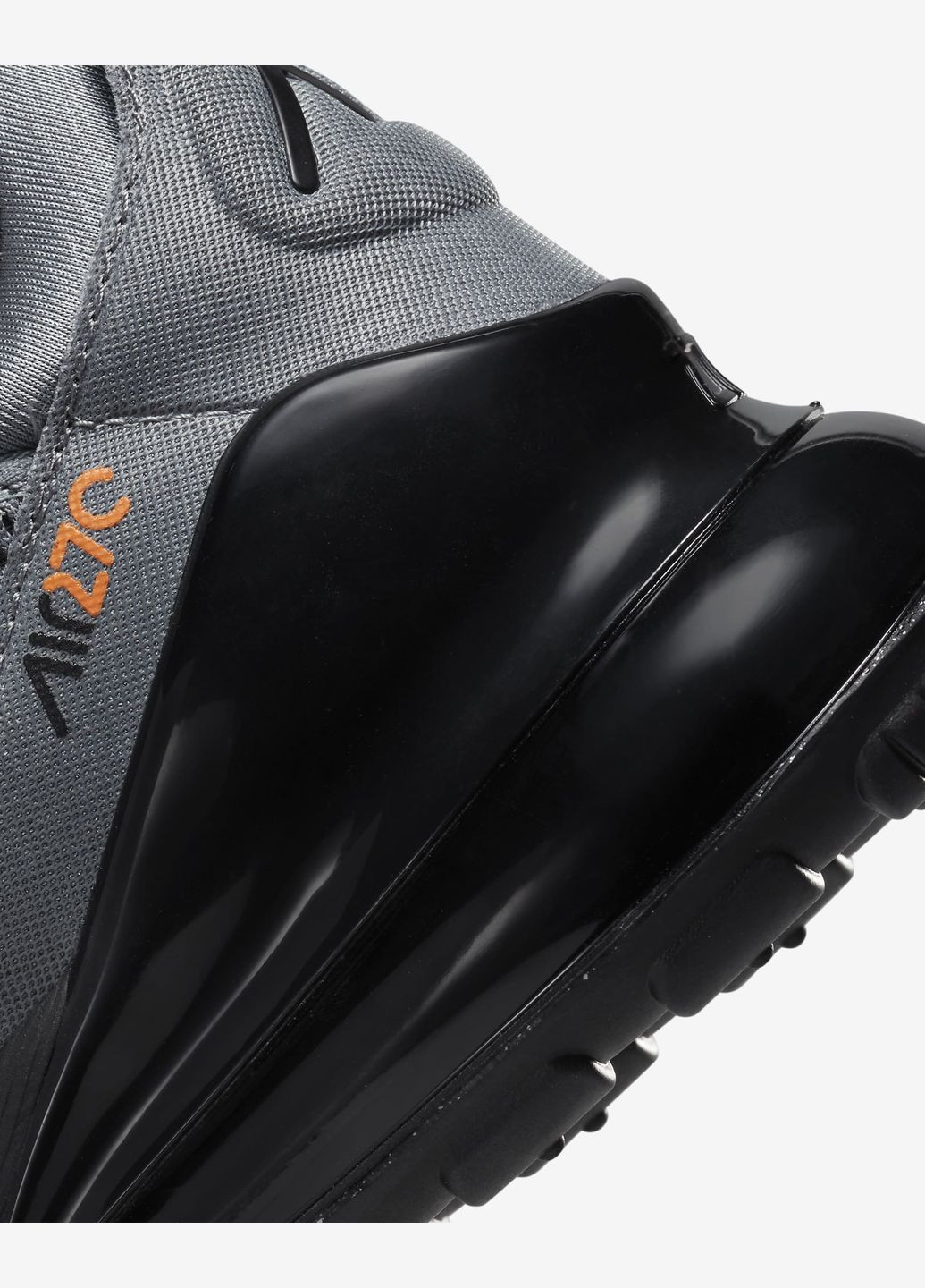 Сірі кросівки fn7811-001 Nike Air Max 270